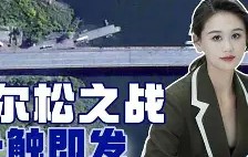 九游娱乐app下载-西班牙人面临关键战役，需取胜保级的简单介绍